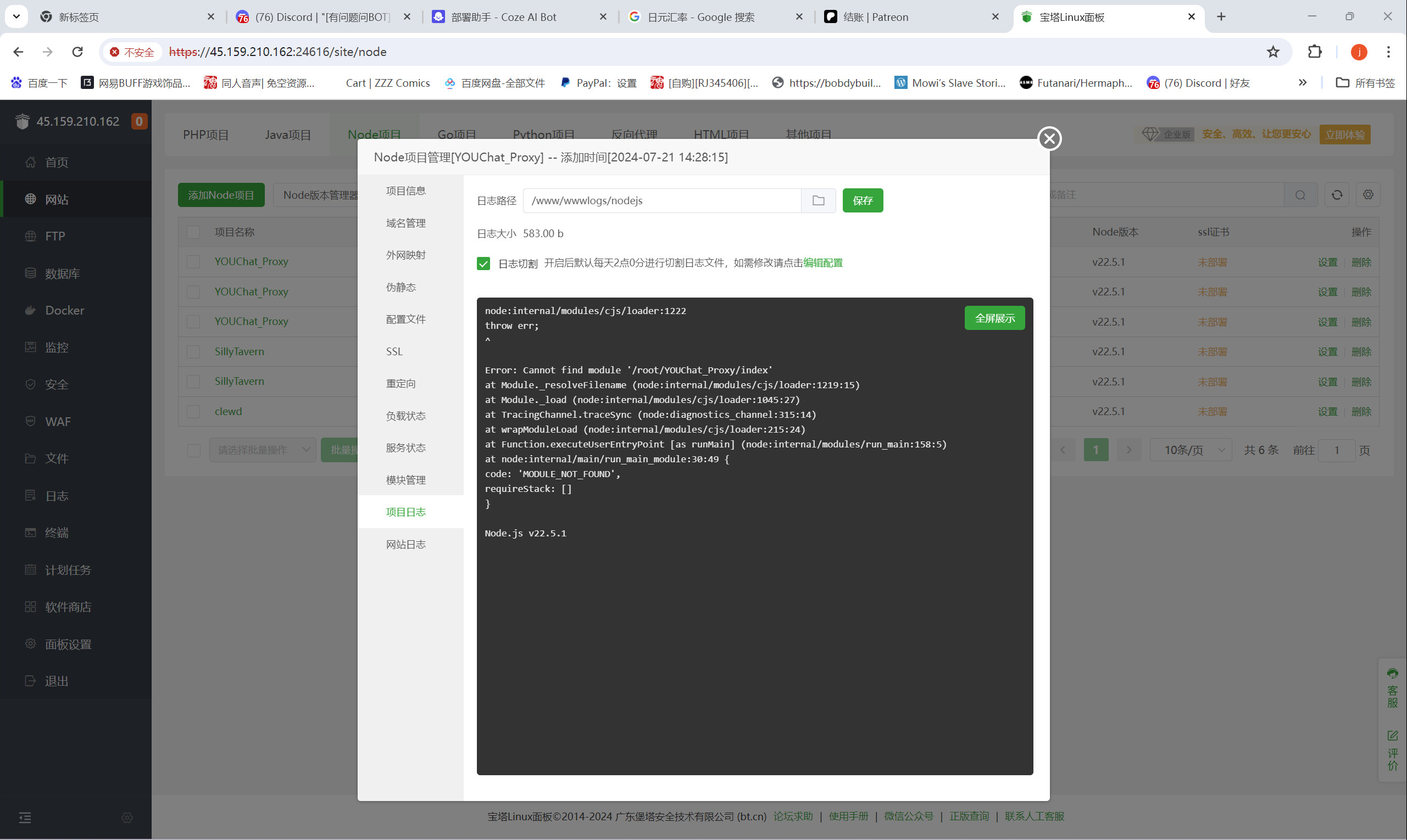 【抓取导入】1264651478212153354_b395b8dde59061378c134150f1fb3d04