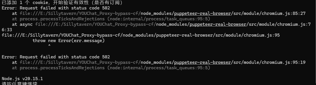 【抓取导入】1264937443912716341_20240722212932