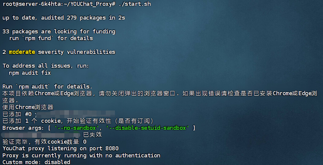 【抓取导入】1267125484865720422_226a8b7d0adb74d3