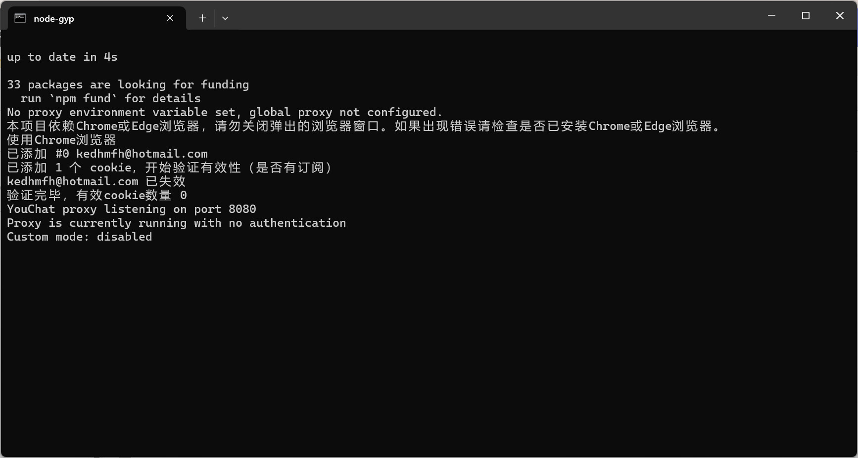 【抓取导入】1270592852619038801_111111