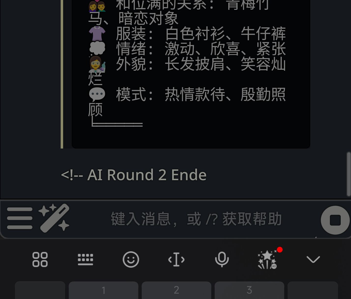 【抓取导入】1270975590270242817_0DF988C58F8DE6C70EC926D991AA5564