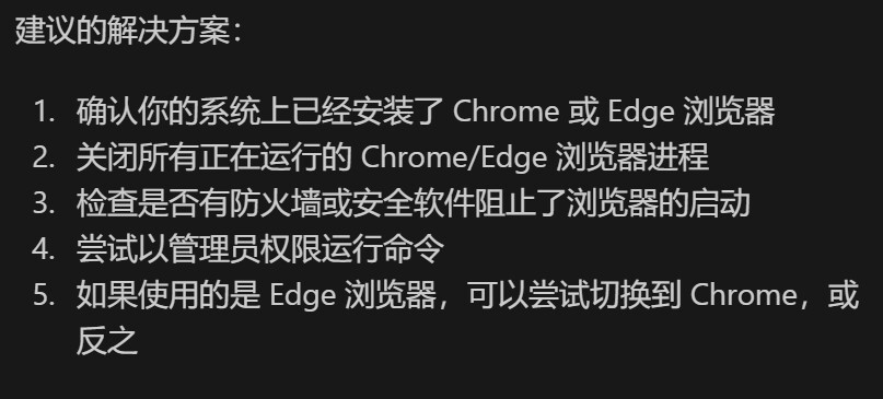 871B99FD 5A0C 420B A394