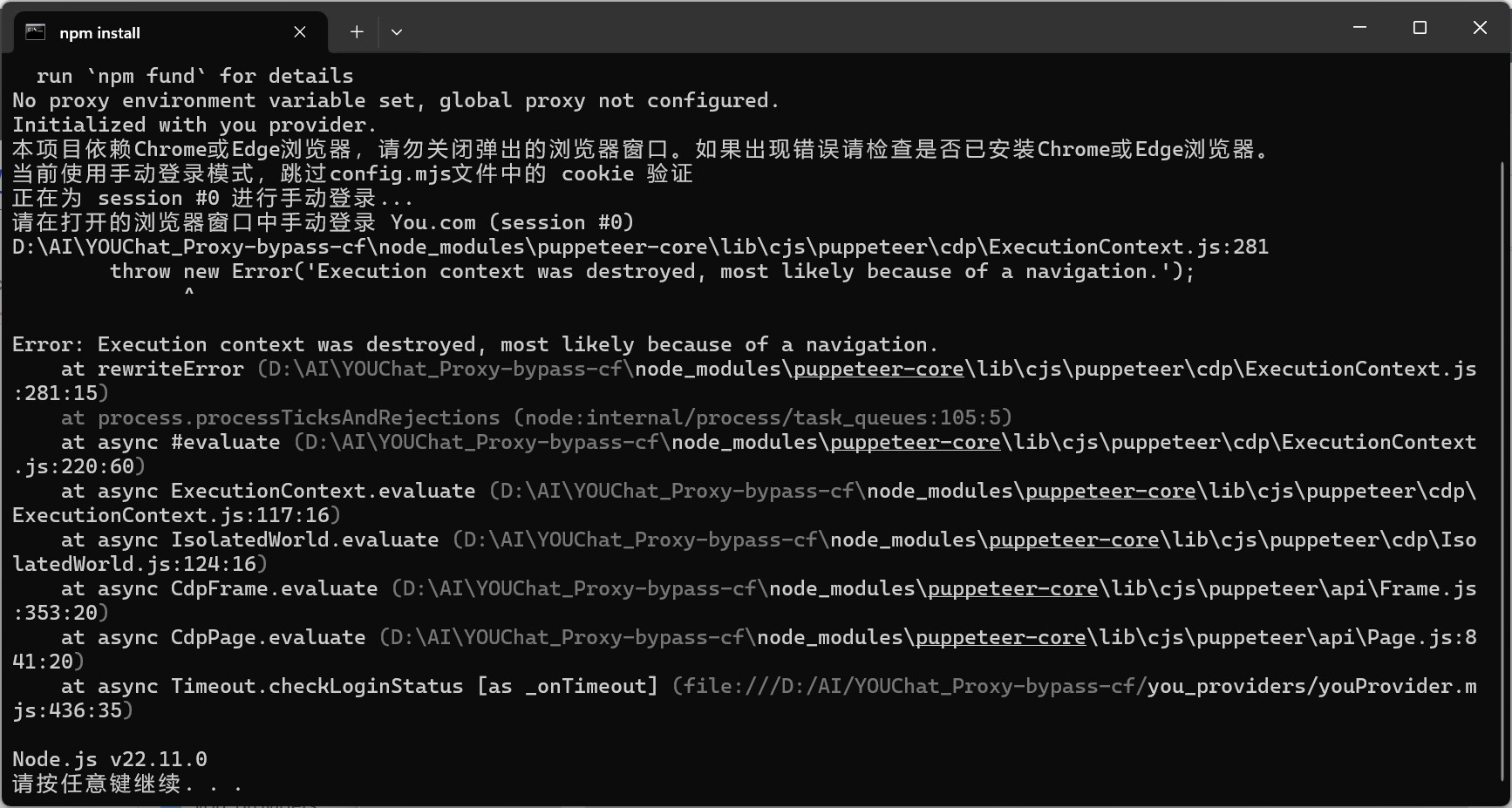 72be949b eb3a 433d 8e46