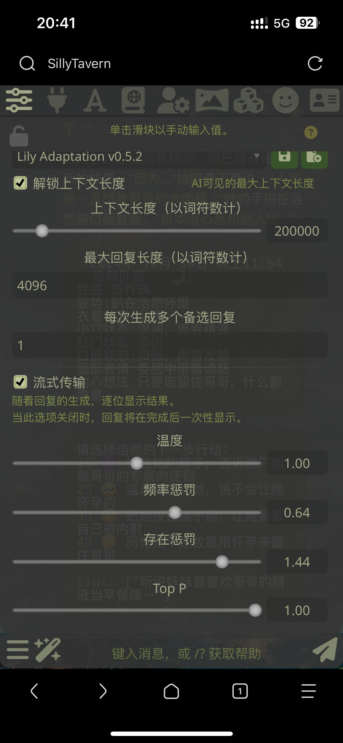 【抓取导入】1315297407965335624_8BF16D0CBFFDE1D939E1FC7A141CBD19