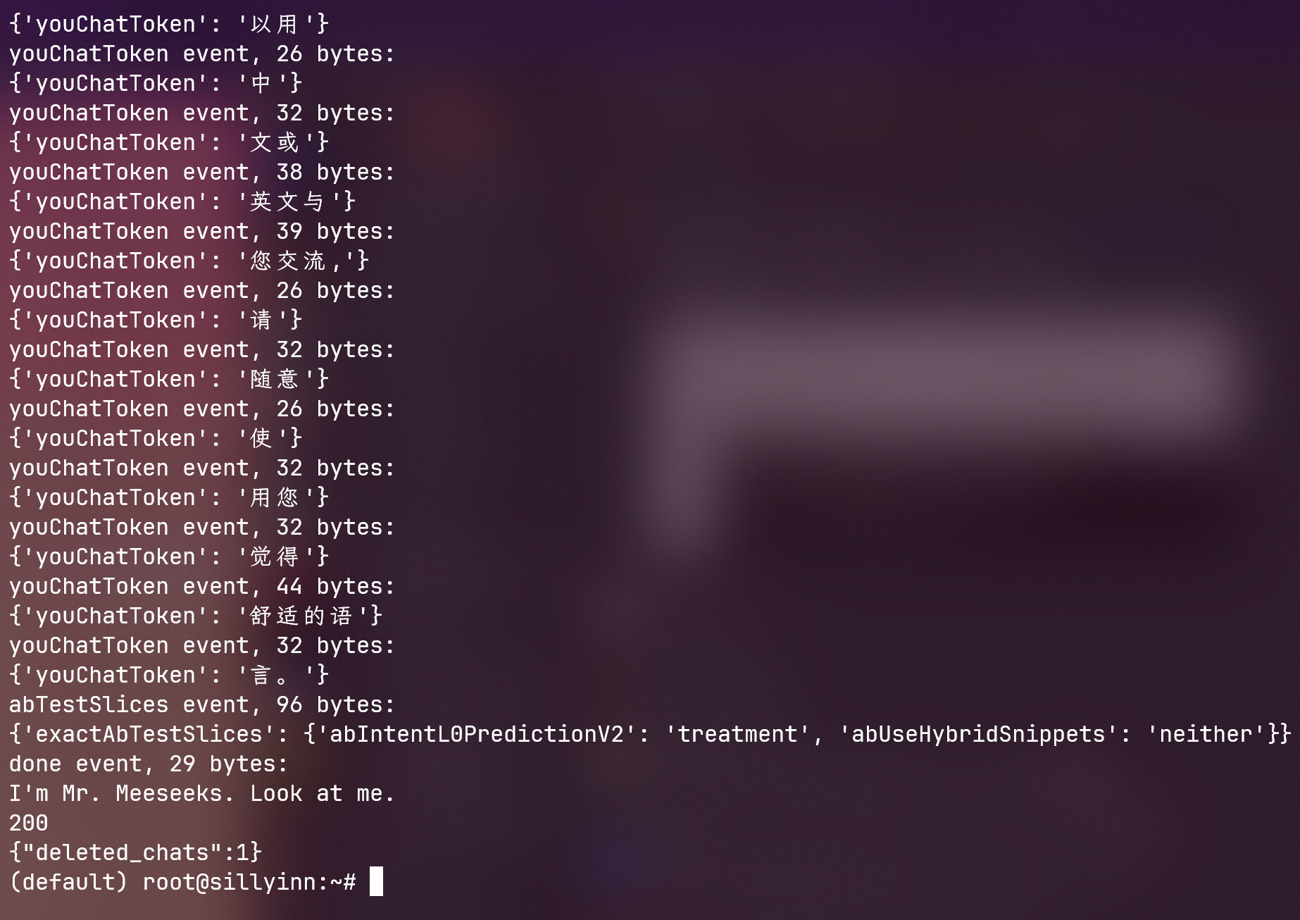 【抓取导入】1315330681253138465_608d31f74317a51f