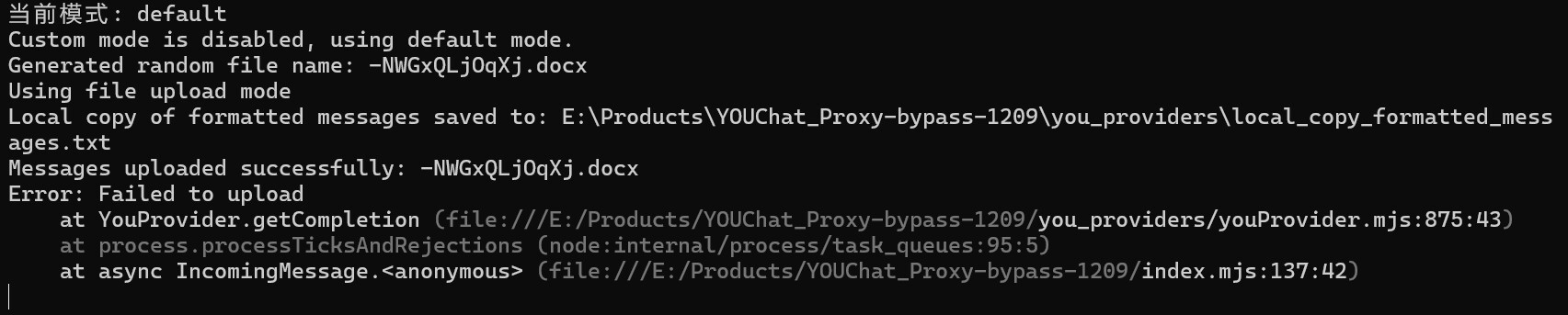 mmexport1733741330040