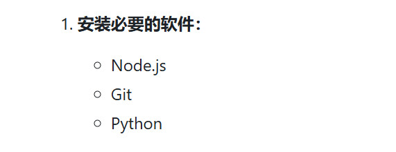 【抓取导入】1317032791388459068_1734075475496