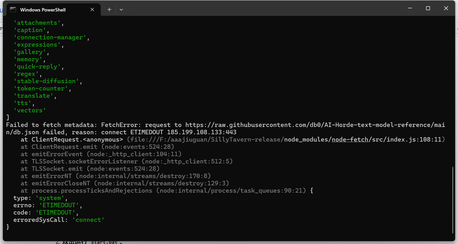 【抓取导入】1317036514609201163_1734076348623