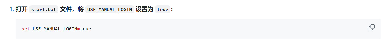 【抓取导入】1317036682138226698_1734076398831