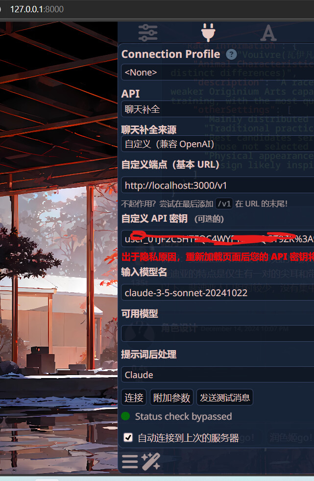 22 2024 12 14 220953