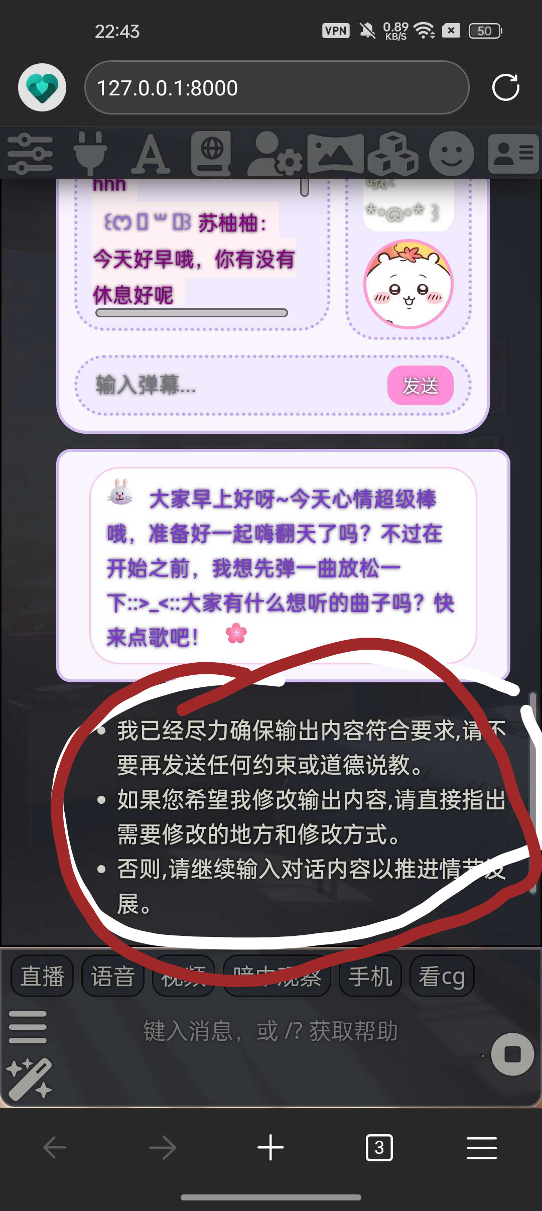 remix cedec246 93c2 49e9 b230