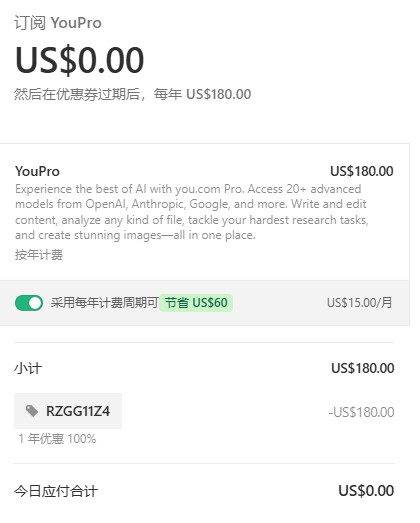 【抓取导入】1335947867466104923_201836