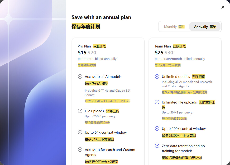 【抓取导入】1338095176807223418_291a5df162161815