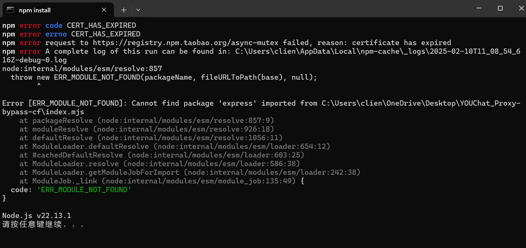 6e084f4e f0cd 4443 b427