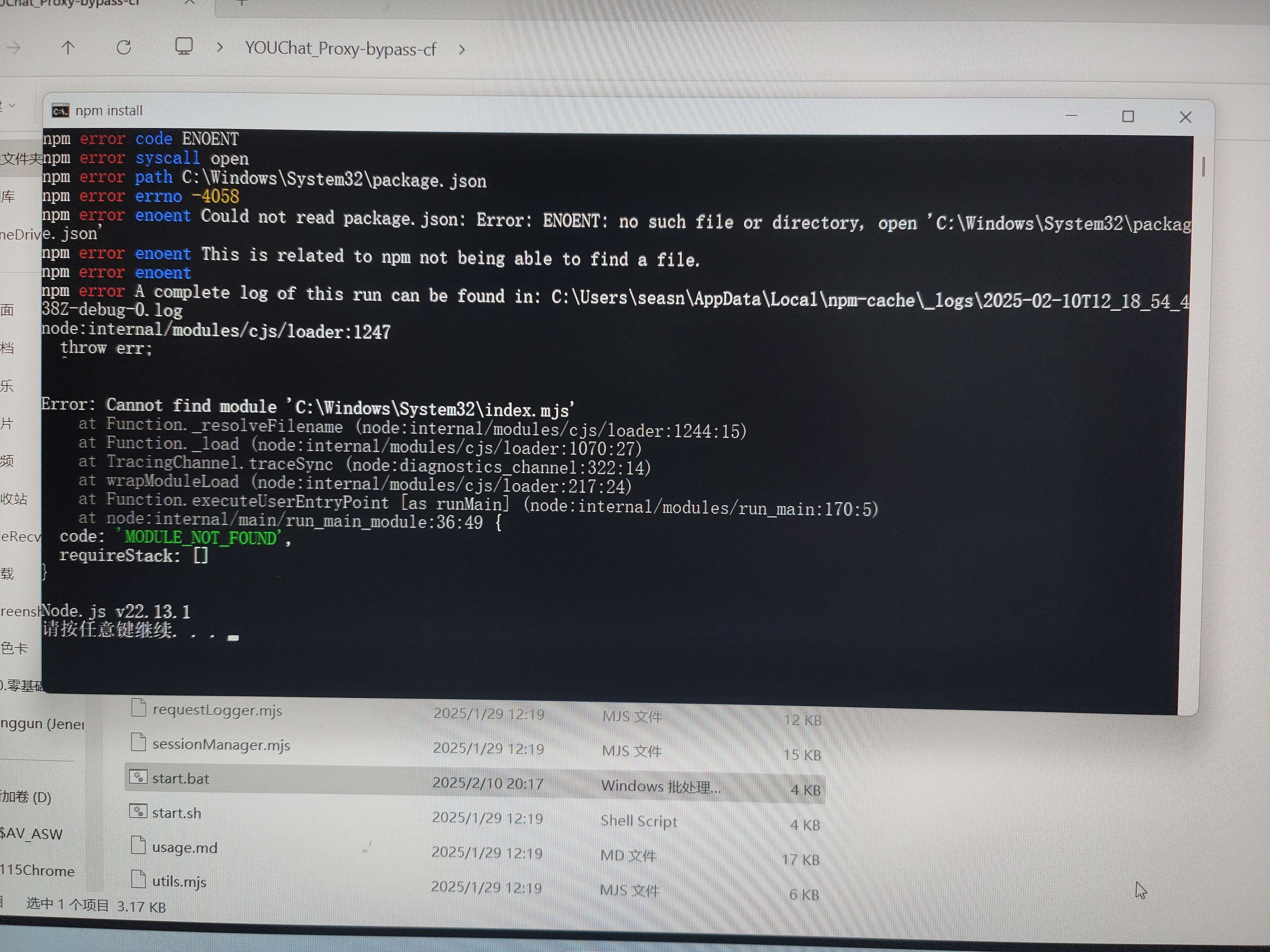 rn image picker lib temp 9335150d 0b8a 47d