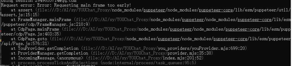 【抓取导入】1338731228827750430_1739248780945