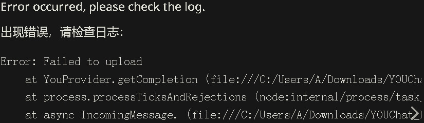 【抓取导入】1339507508884144160_20250213160215