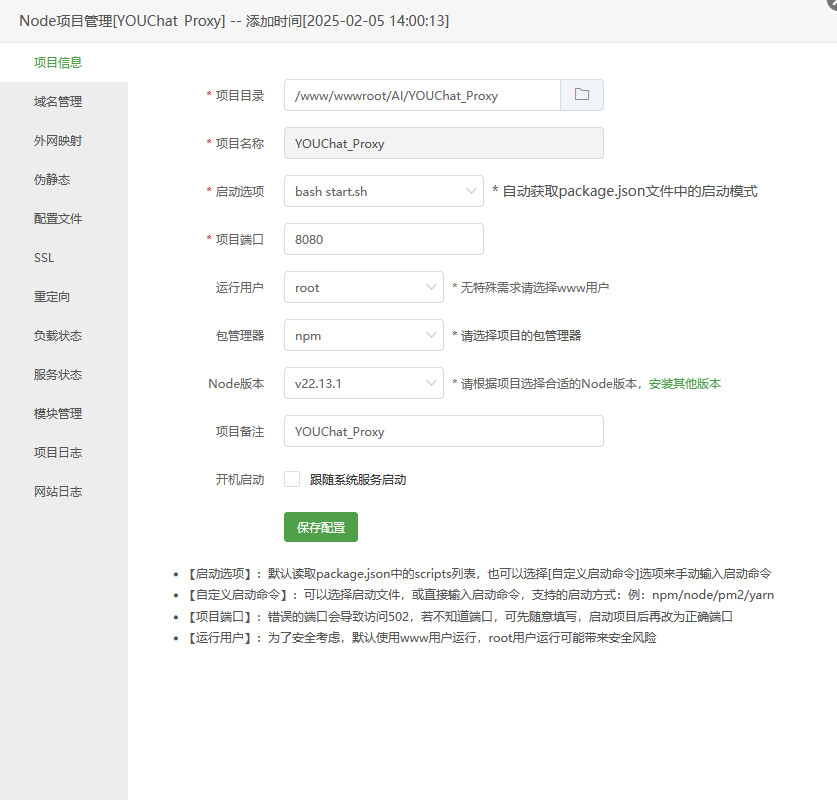 【抓取导入】1341436517746344048_1b2ec33b4bff9110