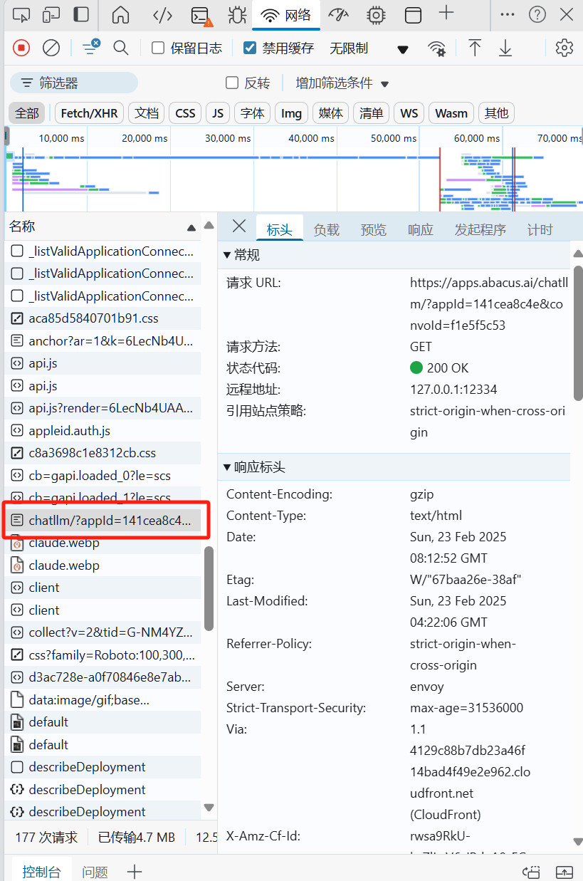 【抓取导入】1343134106883588116_d8c6f1d7824caa0add831737b24d2ee