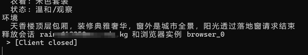 【抓取导入】1344305726696325215_ca3ca795918f04f8e5b26f6d6ee526a