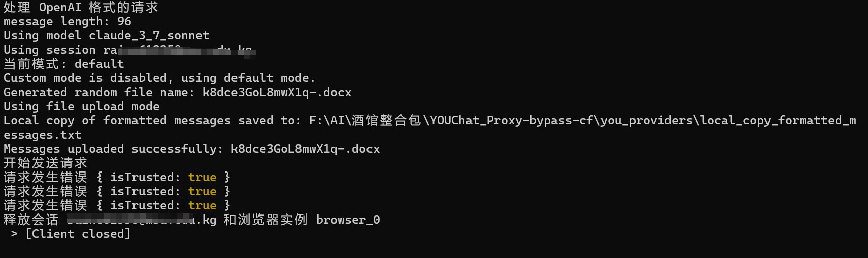 【抓取导入】1344308747702505472_51b7c35ff10907f790a4b4ca31cd702