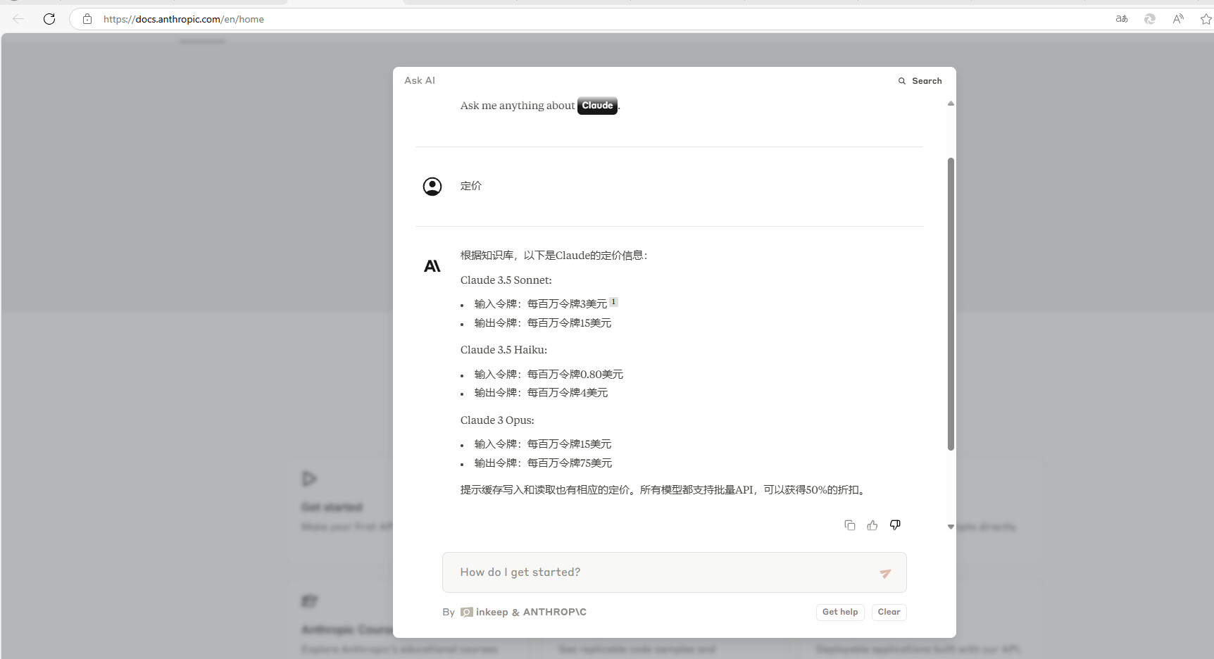 【抓取导入】1344550419023659018_d419df889efdb8ed32889fef3e32946d