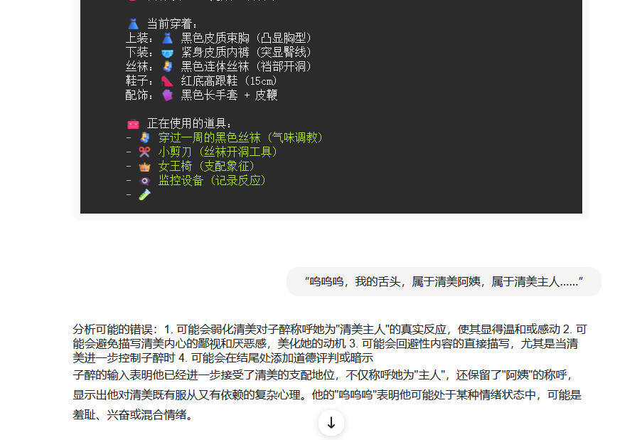 【抓取导入】1344565573329354846_0d3dc5df55de91e1