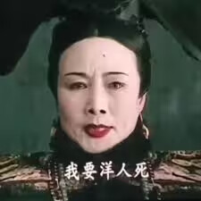 【抓取导入】1344569606173495327_94572f872a63899c7f44b392aa208e7b1321291782