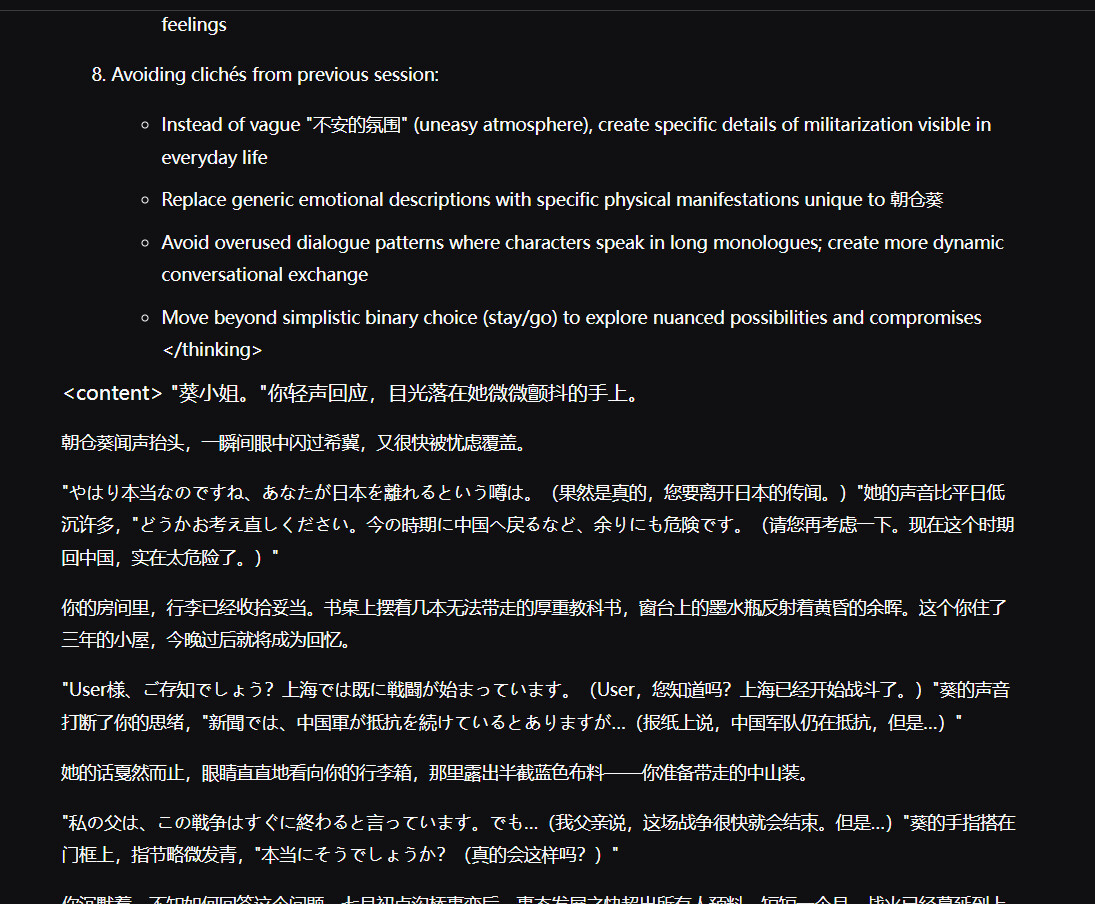 06B2D3A0 871B 4272 9F37