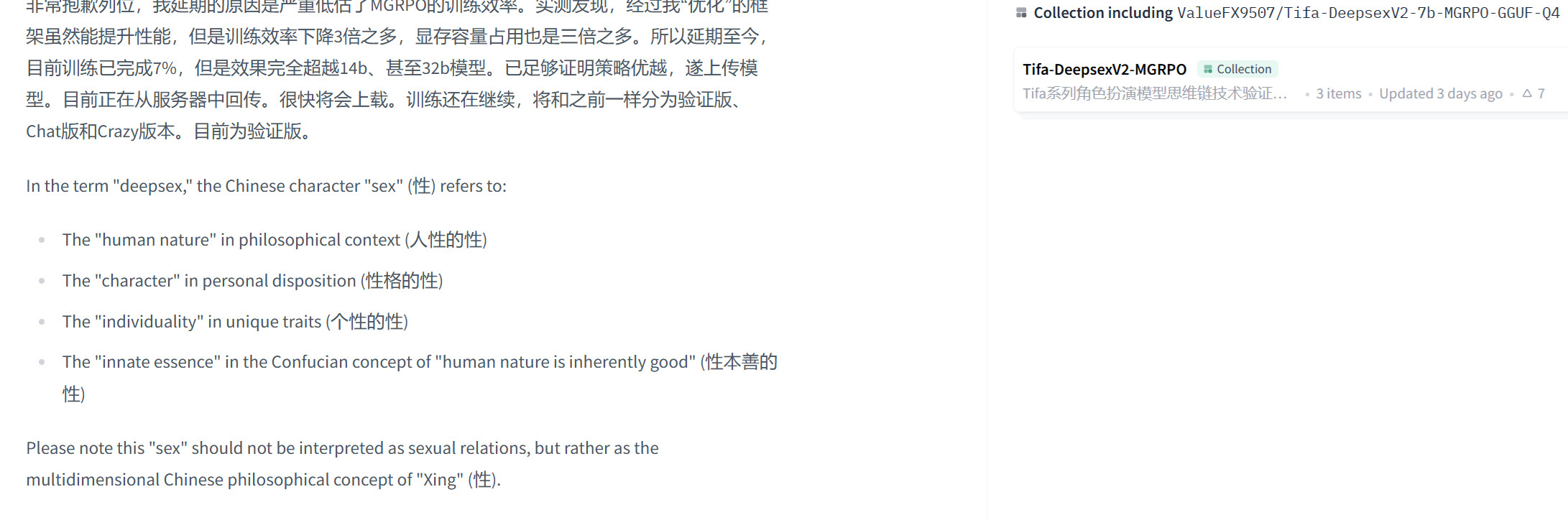 17f0a8e6 2bd6 48c7 81a6