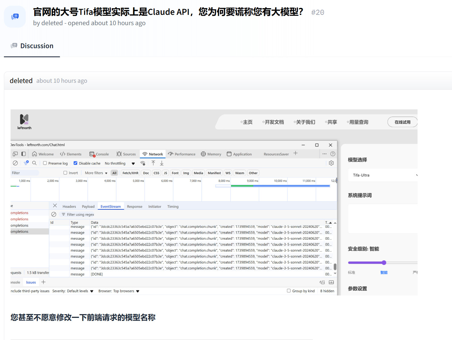 b81c834e 5a58 4912 bc66