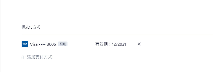 PixPin 2025 02 28 10 37 25