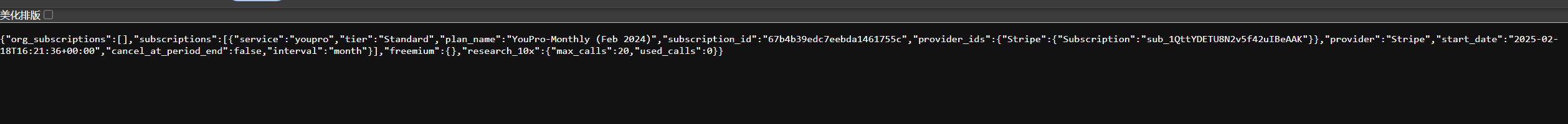 6D3B7F02 9B04 4598 BFBD