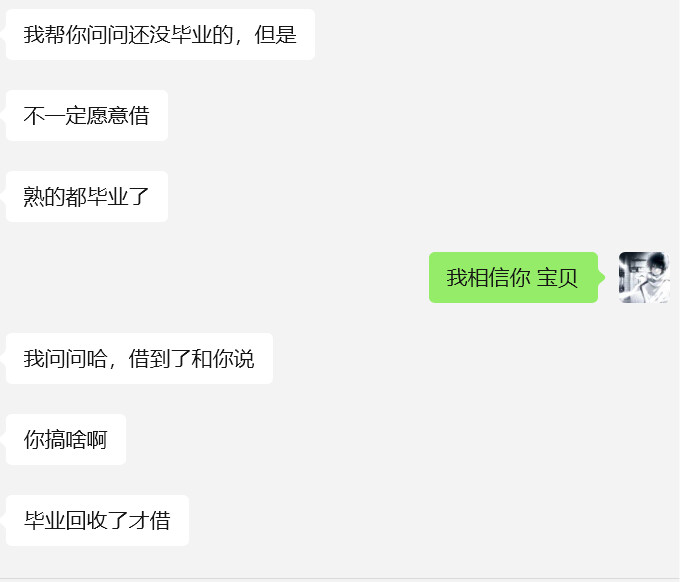 90b52830 bce3 41b8 9068