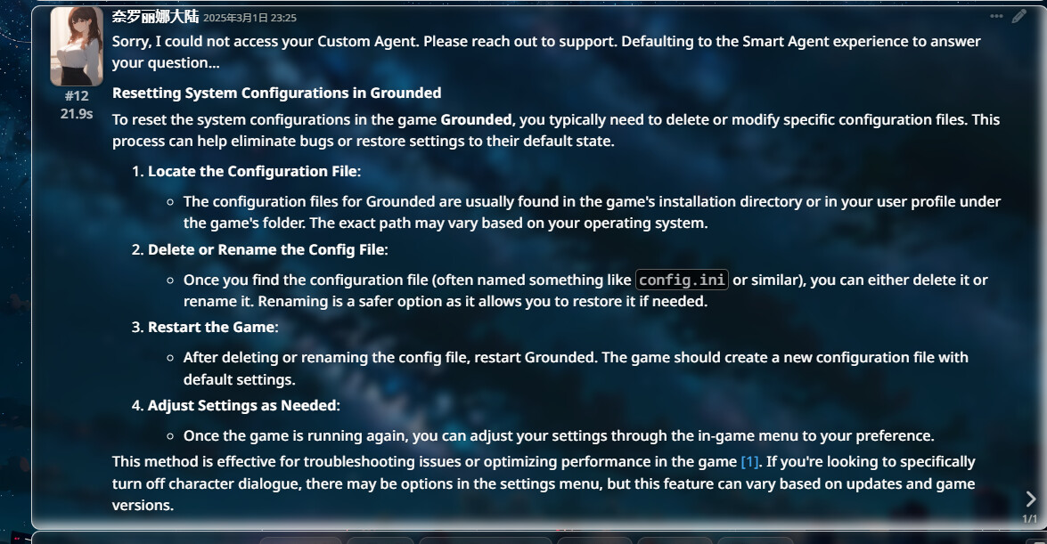 mmexport1740842859925