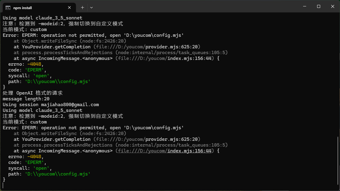 mmexport1740843810882