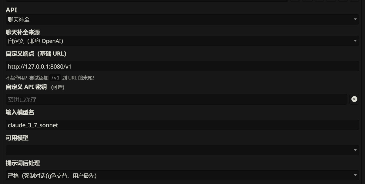 32D046D2 B7F9 424C 8826