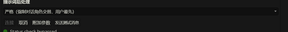 04DF2569 FA9D 4489 9A48