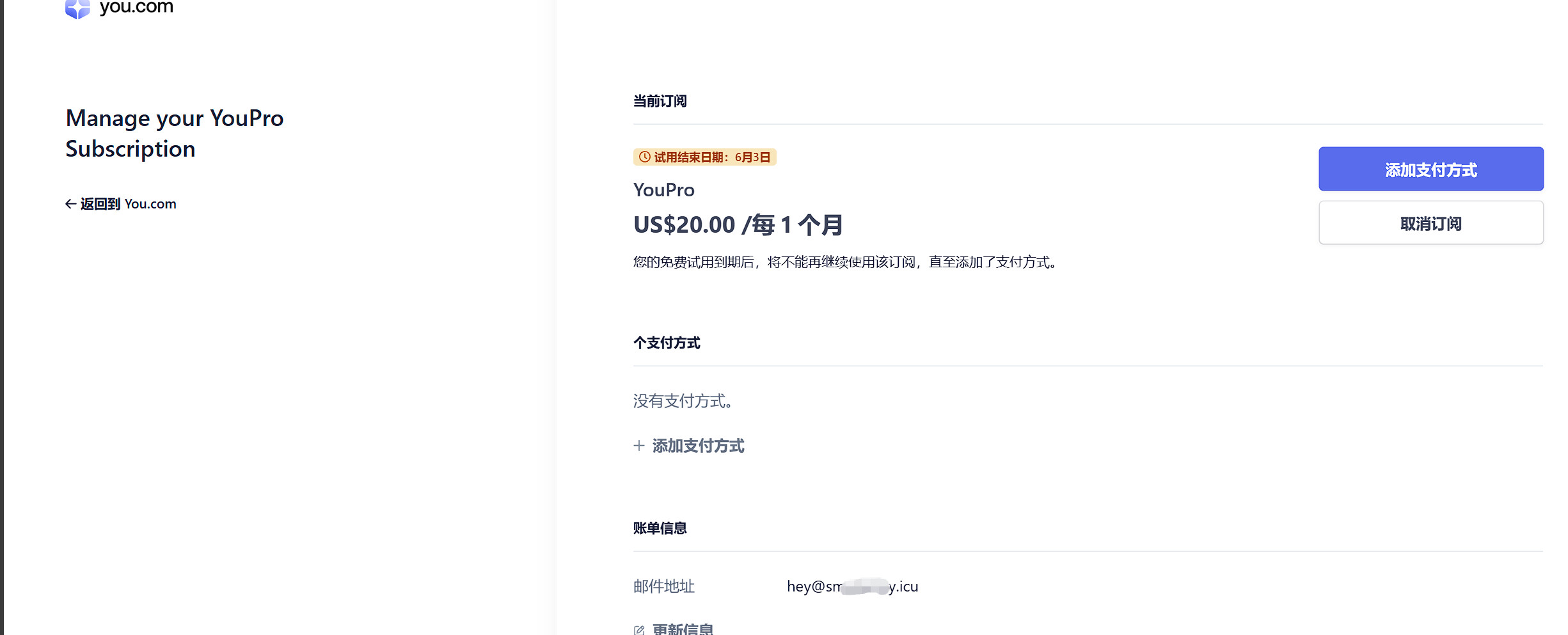 2025 03 05 153407 870