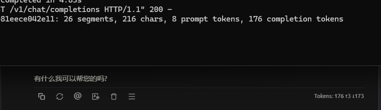 mmexport1741674454278