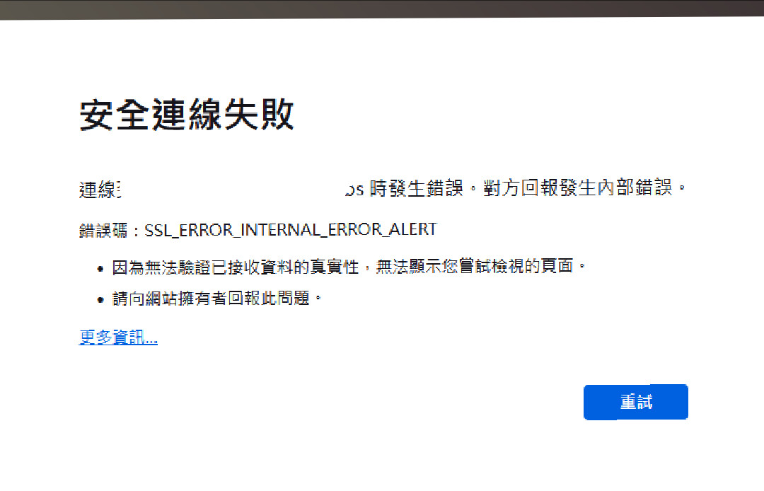 remix 796fb72d 4918 4b53 bb1c