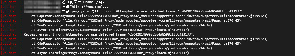 【抓取导入】1354313824429412372_1e05838531d8fcf3cf70cd79e3e0981e
