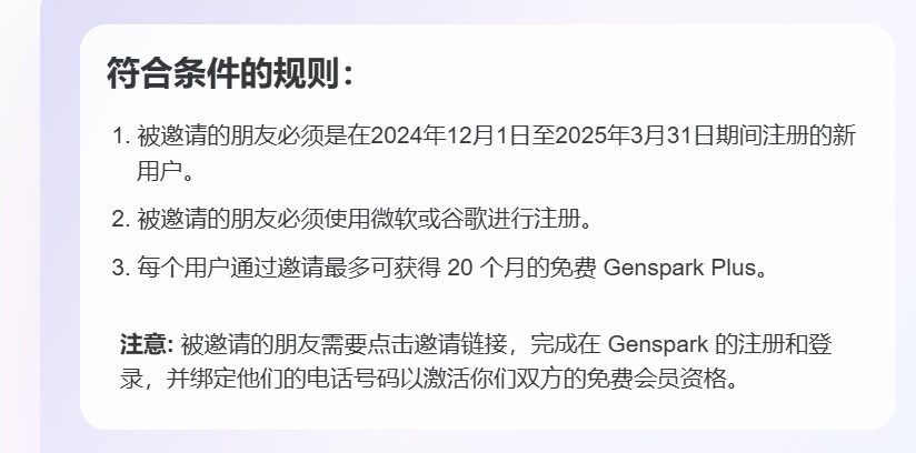 3529af78 893a 4ea6 b4ce