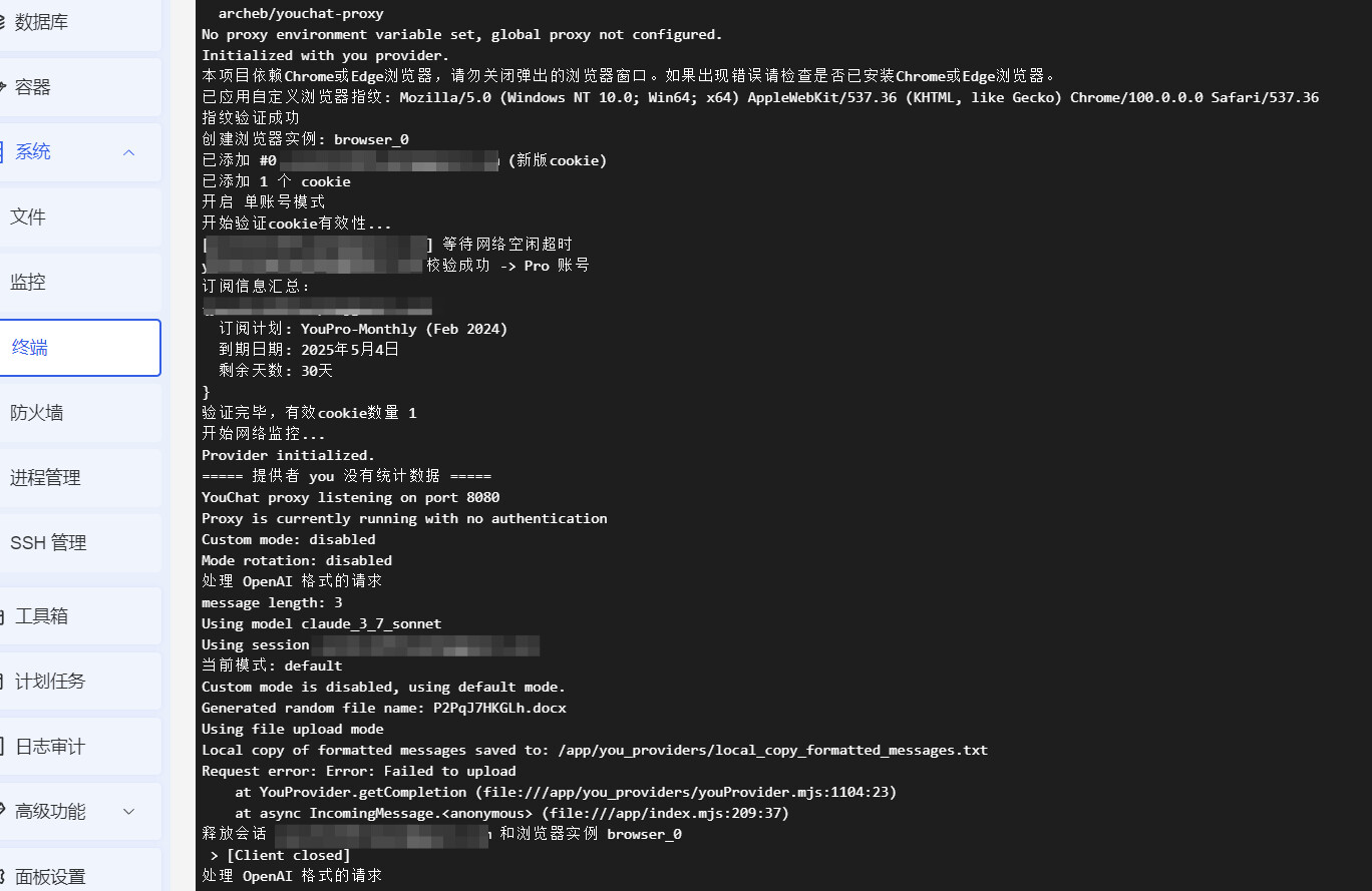 【抓取导入】1357629649974202369_5628adf45391d6f98d2eabac8a84e950