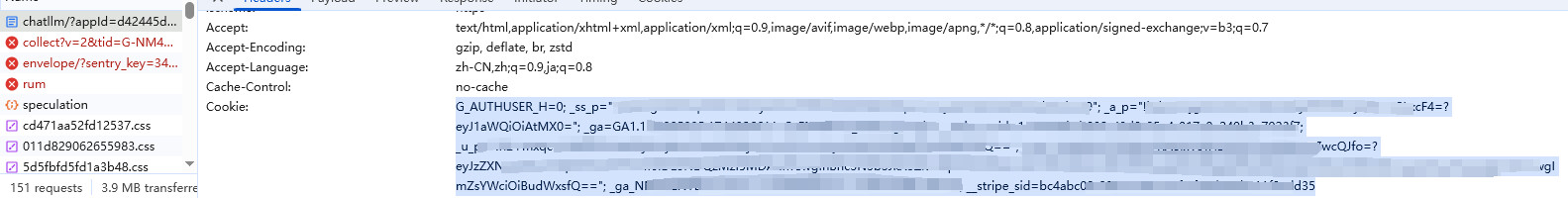 【抓取导入】1360057102114230464_1744333250177