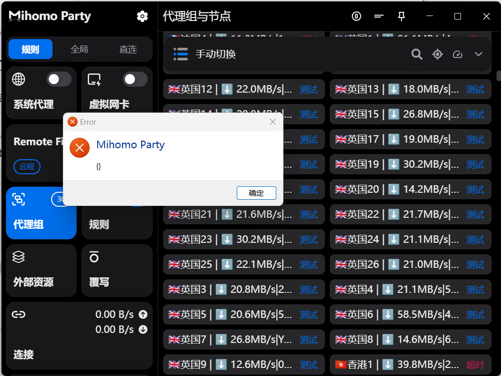 【抓取导入】1362736879061172274_b2535c510ab033e26e1cb07e4b0fd9aa