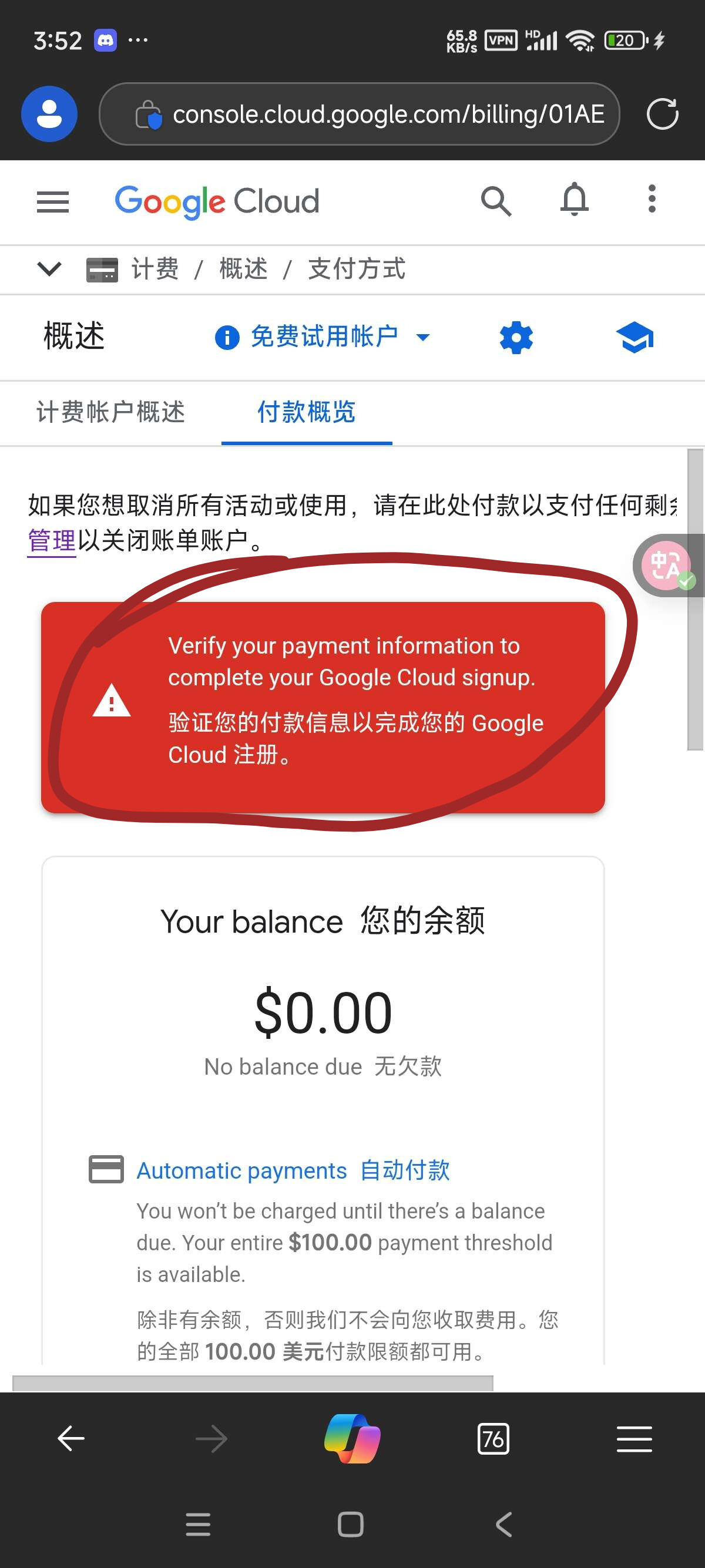 remix 62f4acee 27c2 4e1e b7e9