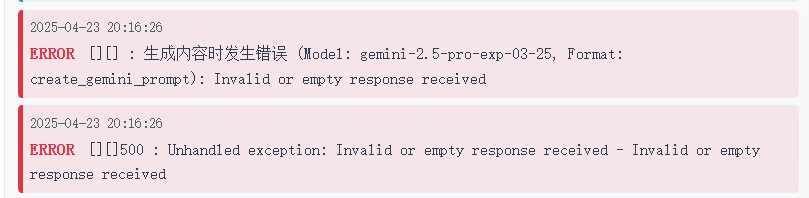 【抓取导入】1364583264517488681_86654db587ae97720b9f1fd887d61827