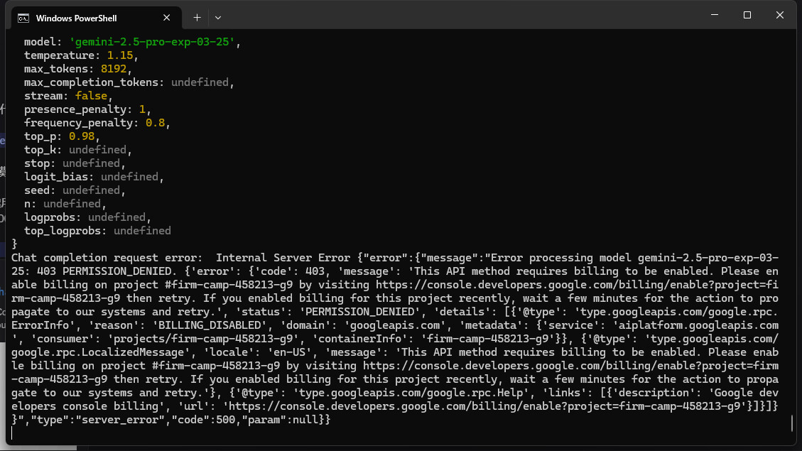 【抓取导入】1366418645563084840_562d709968b755ca84ed399250b7e1c