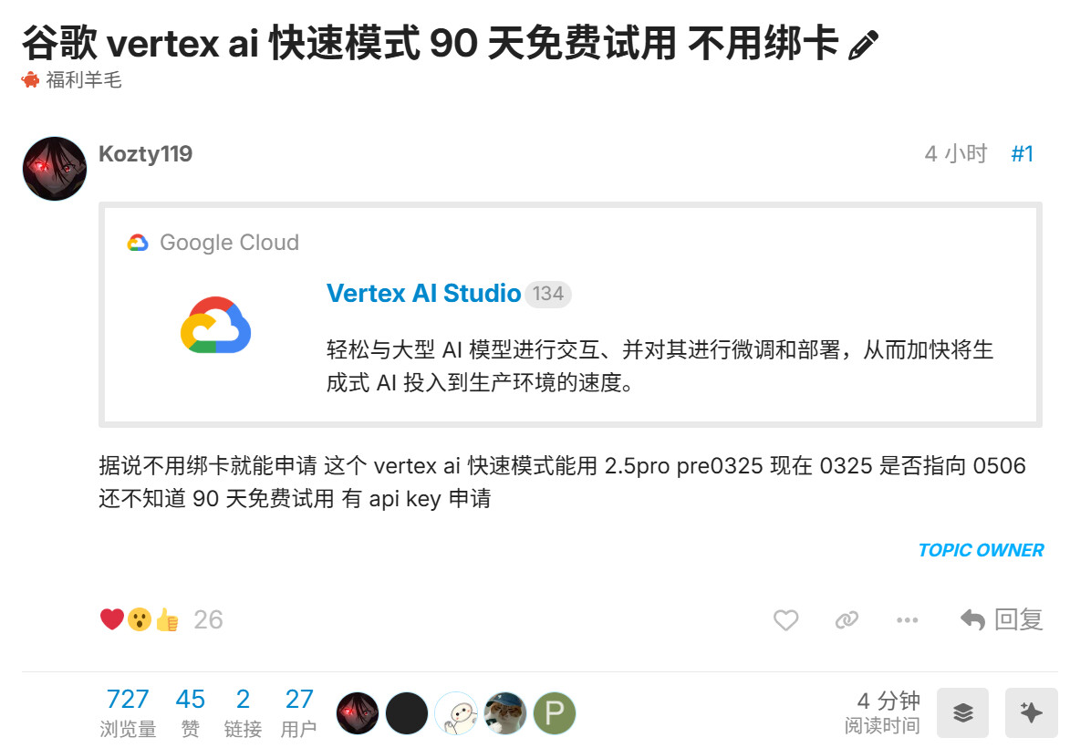 247639BE 97A5 4DD6 9B99